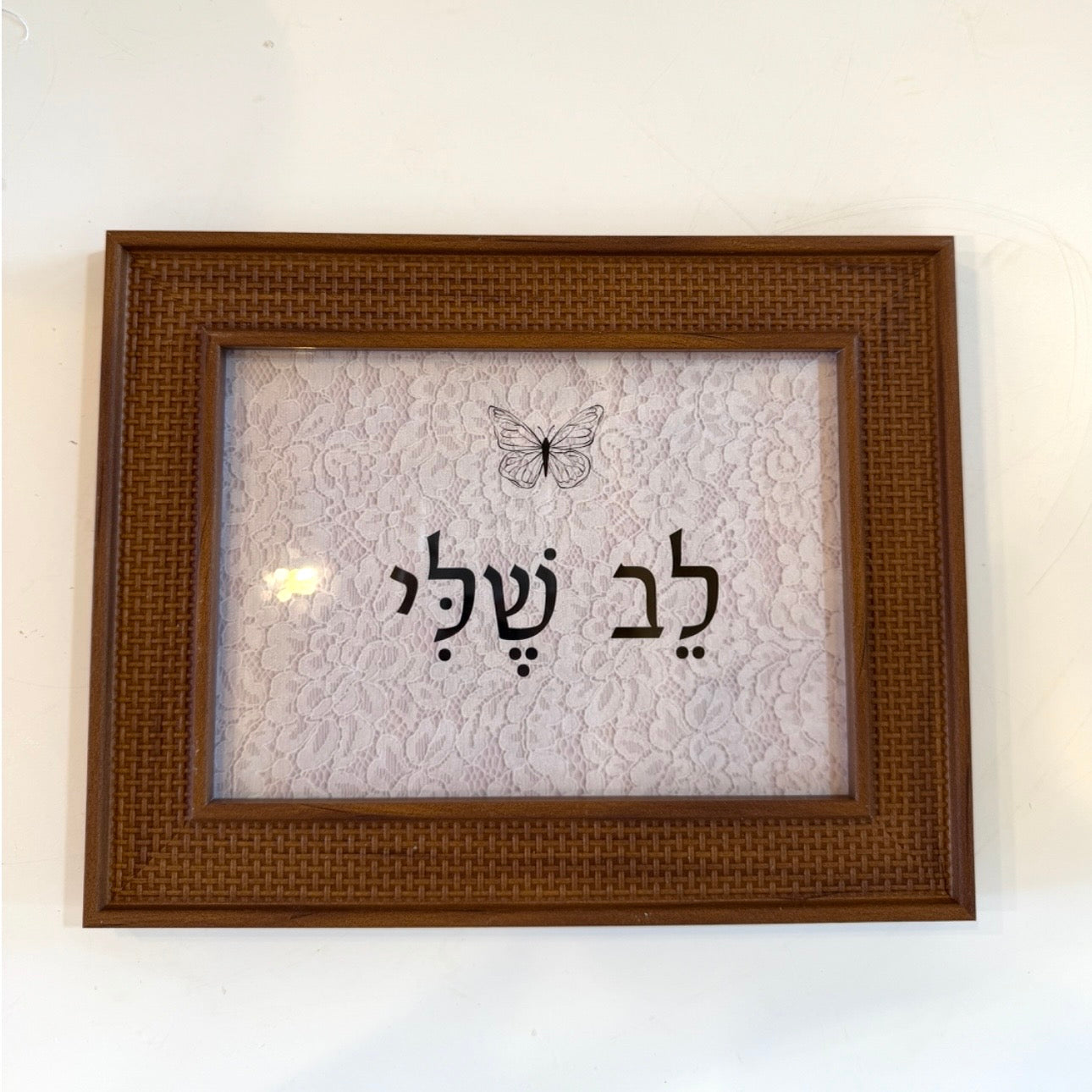 מילות העצמה ממוסגרות